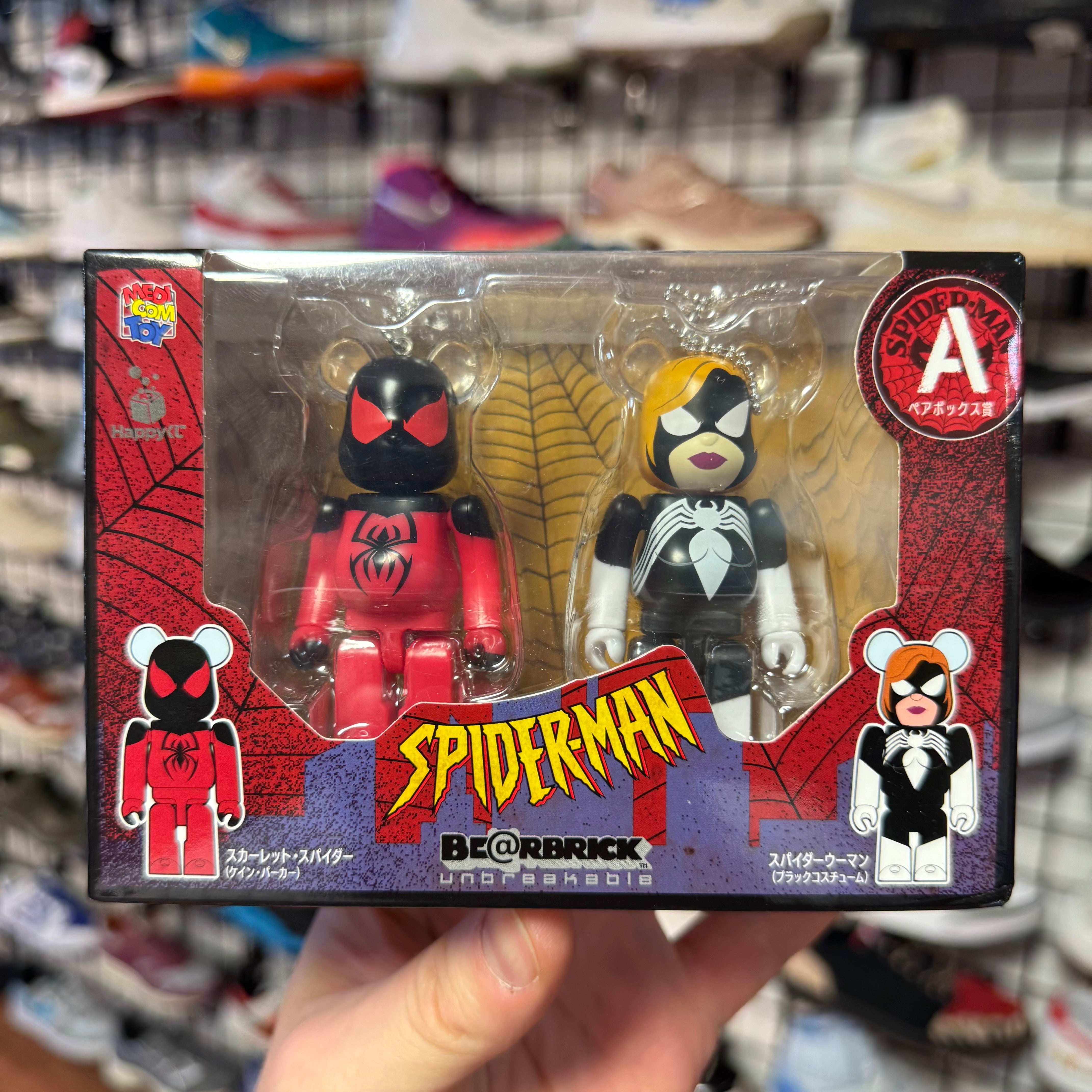 BE@RBRICK Spider-Man A 100% 2pk Keychains