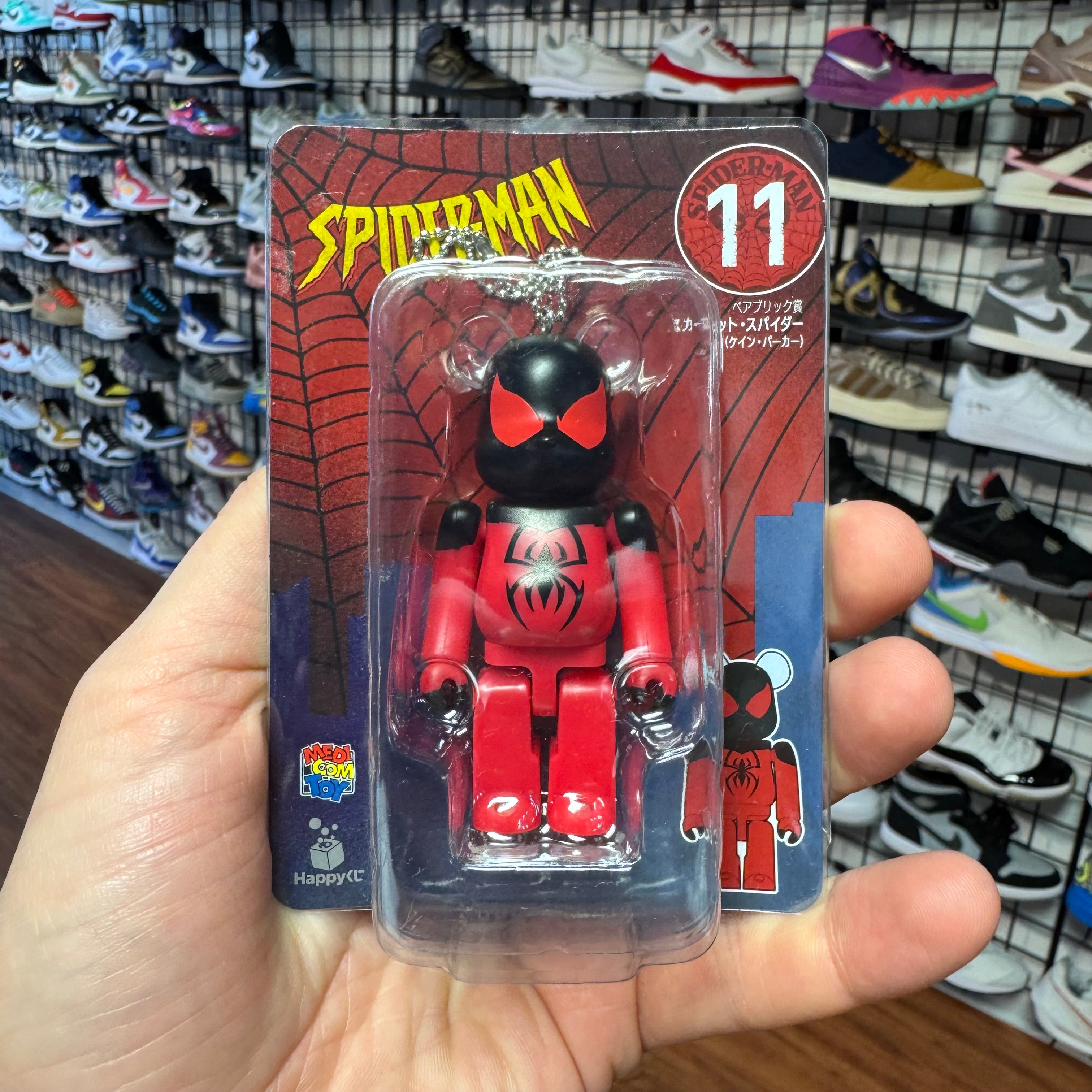 BE@RBRICK Spiderman "Kane Parker" Lottery "11"
