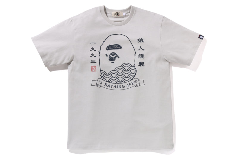 アベイシングエイプ　BAPEドルシャッツTシャツ BAPE ONLINE TEE M（Tシャツ/カットソー）｜A BATHING APE（ア