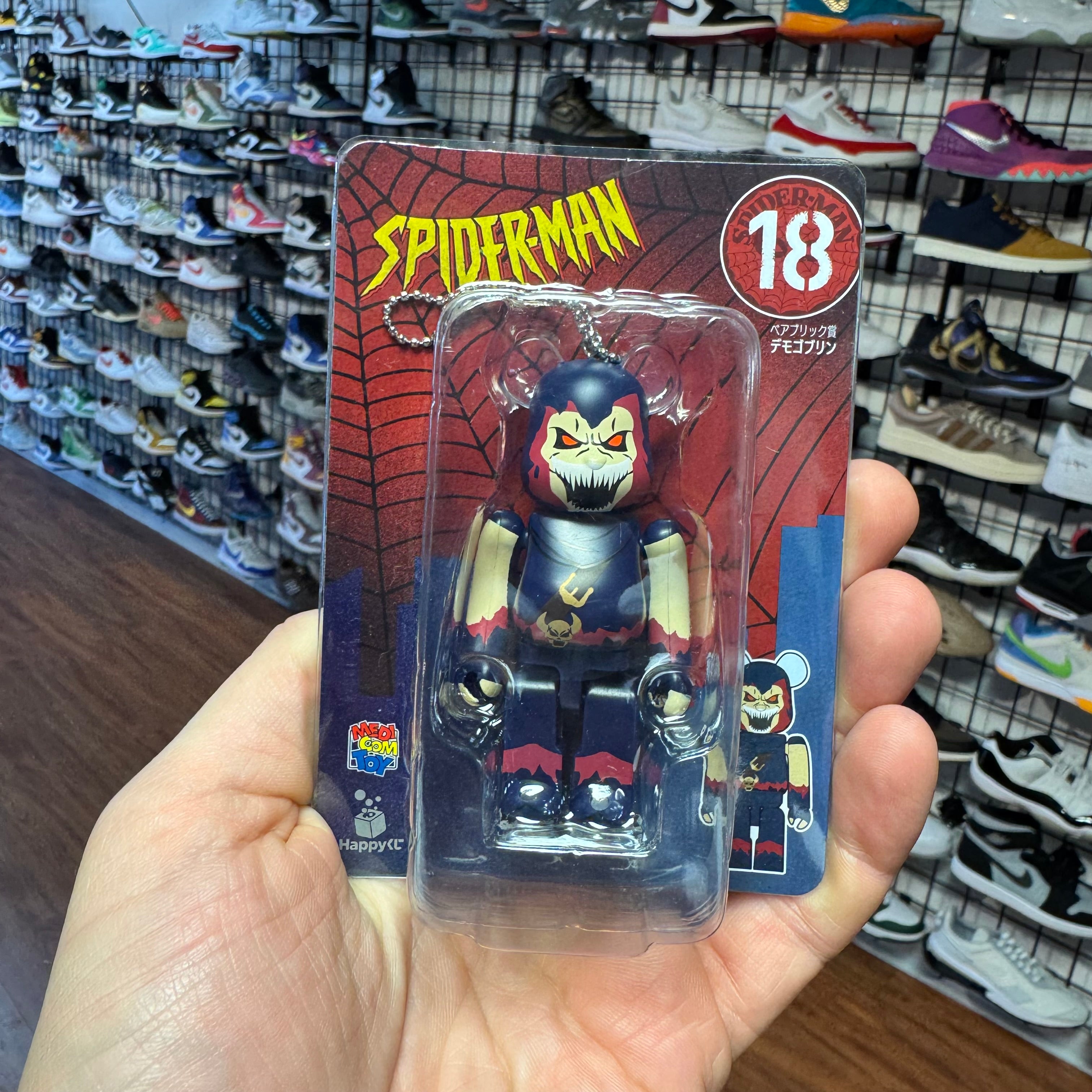BE@RBRICK Spiderman "Morbius" Lottery "18"