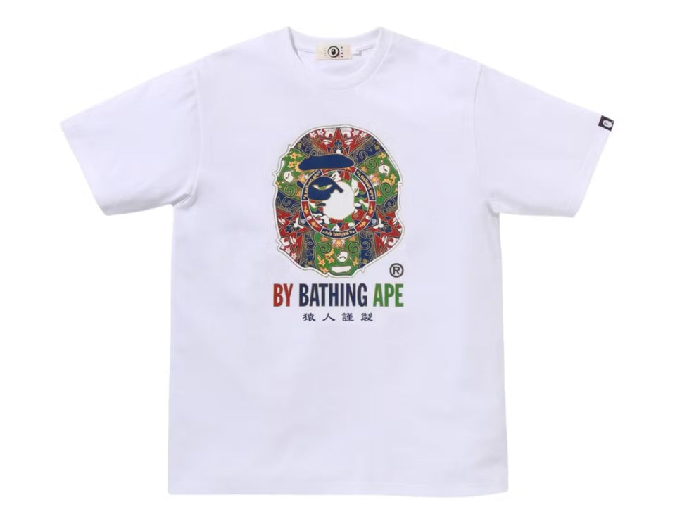 Size XL Bape Japan By Bathing Ape Tee "White" Brand New