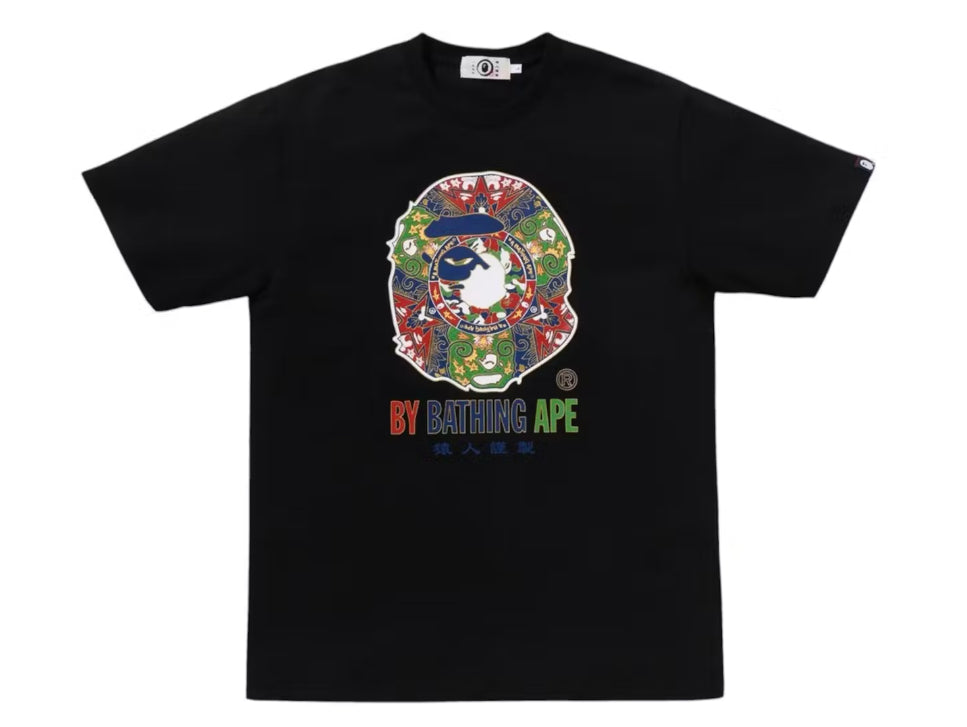Size M Bape Japan By Bathing Ape Tee "White" Brand New