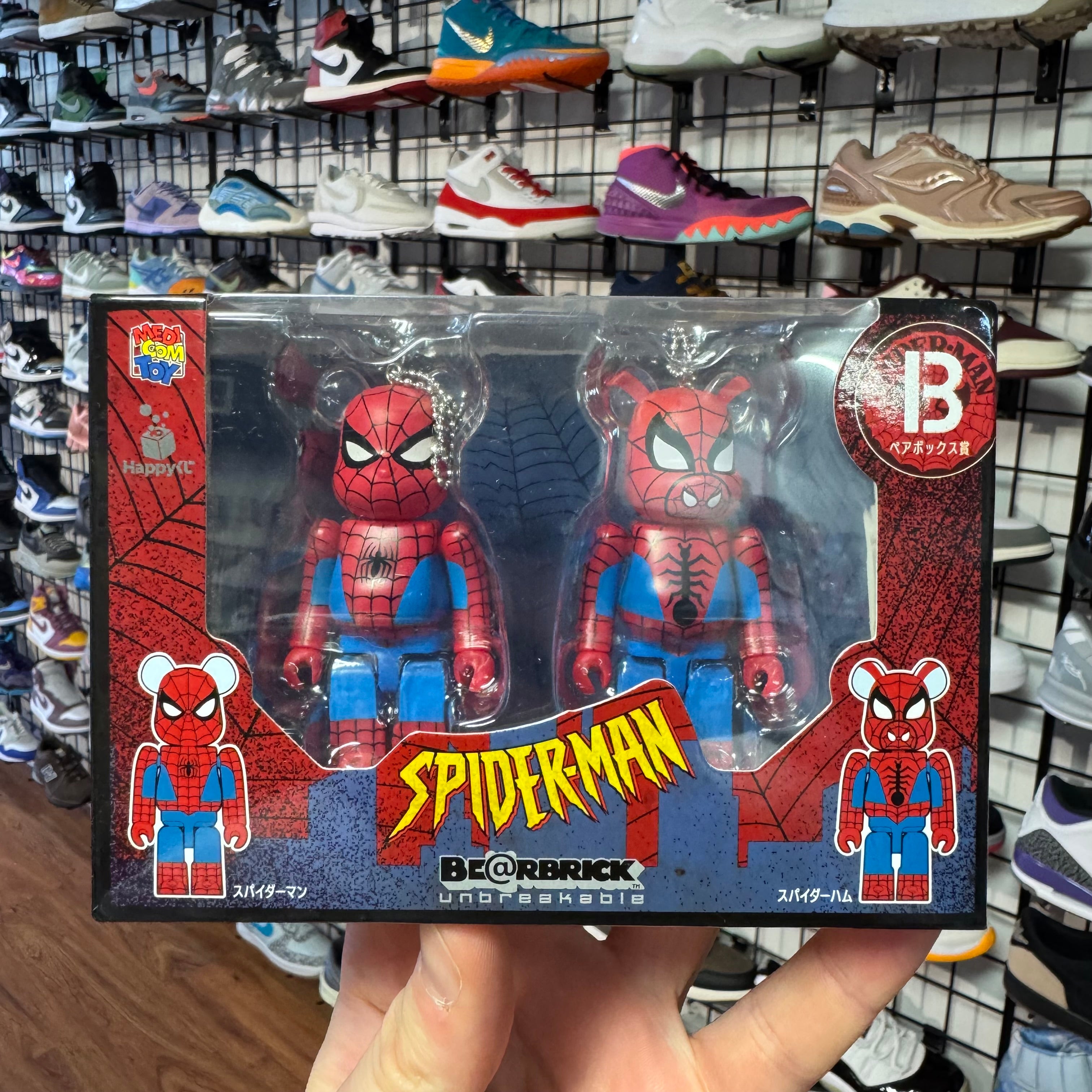 BE@RBRICK Spider-Man B 100% 2pk Keychains