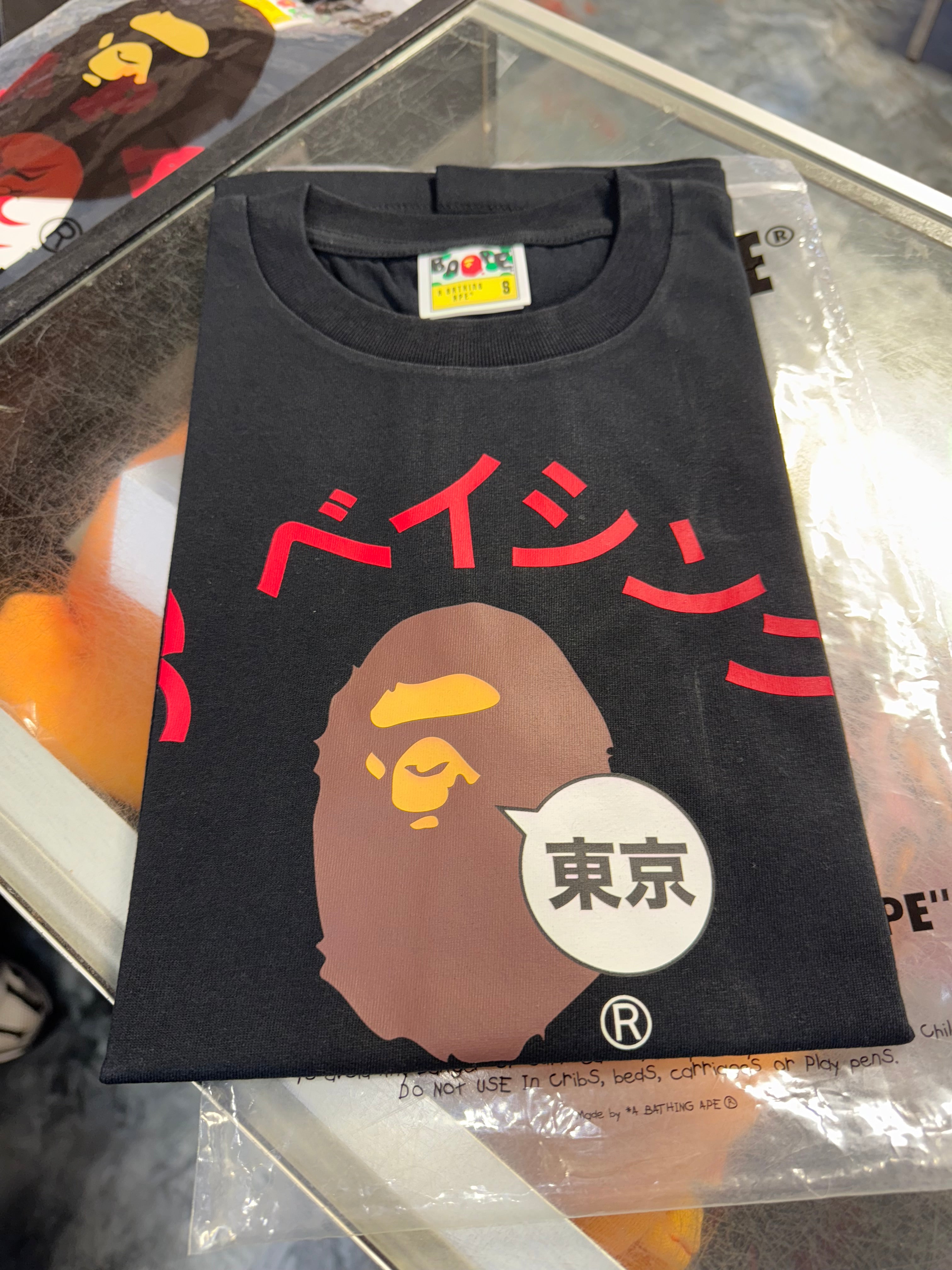 Size S Bape Japan Katakana City Tee "Black" Brand New