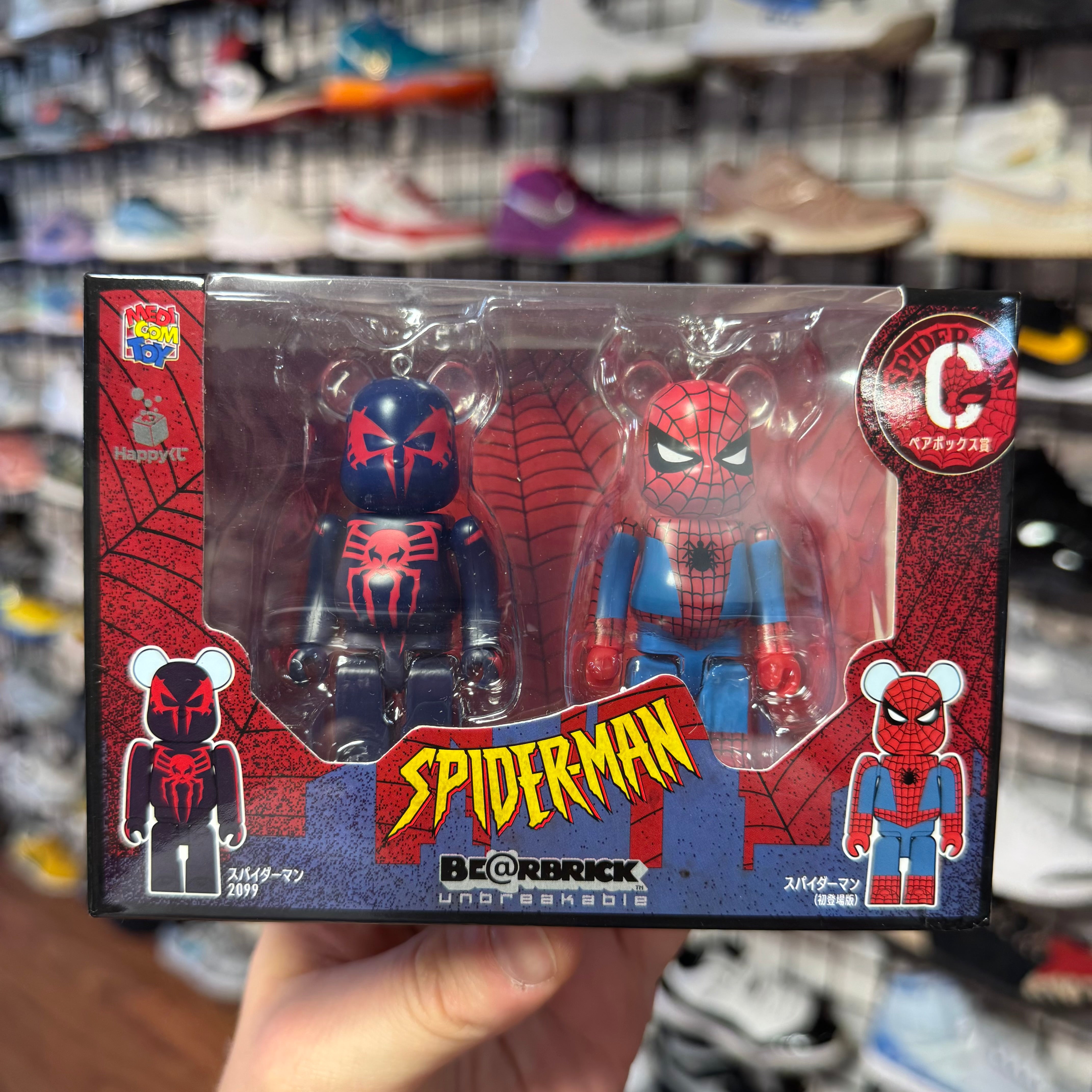 BE@RBRICK Spider-Man C 100% 2pk Keychains