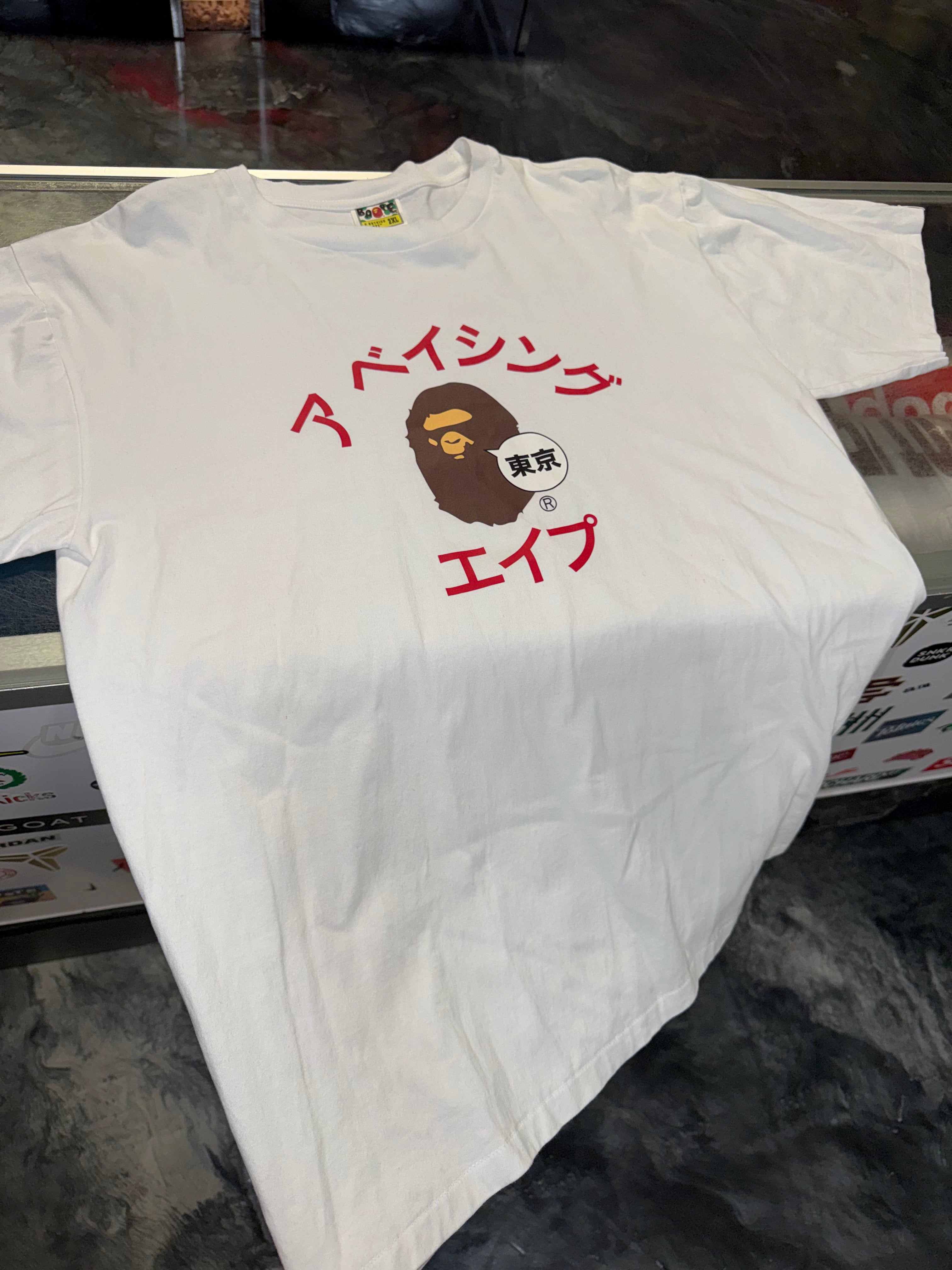 Size XXL Bape Katakana City Tee “White”
