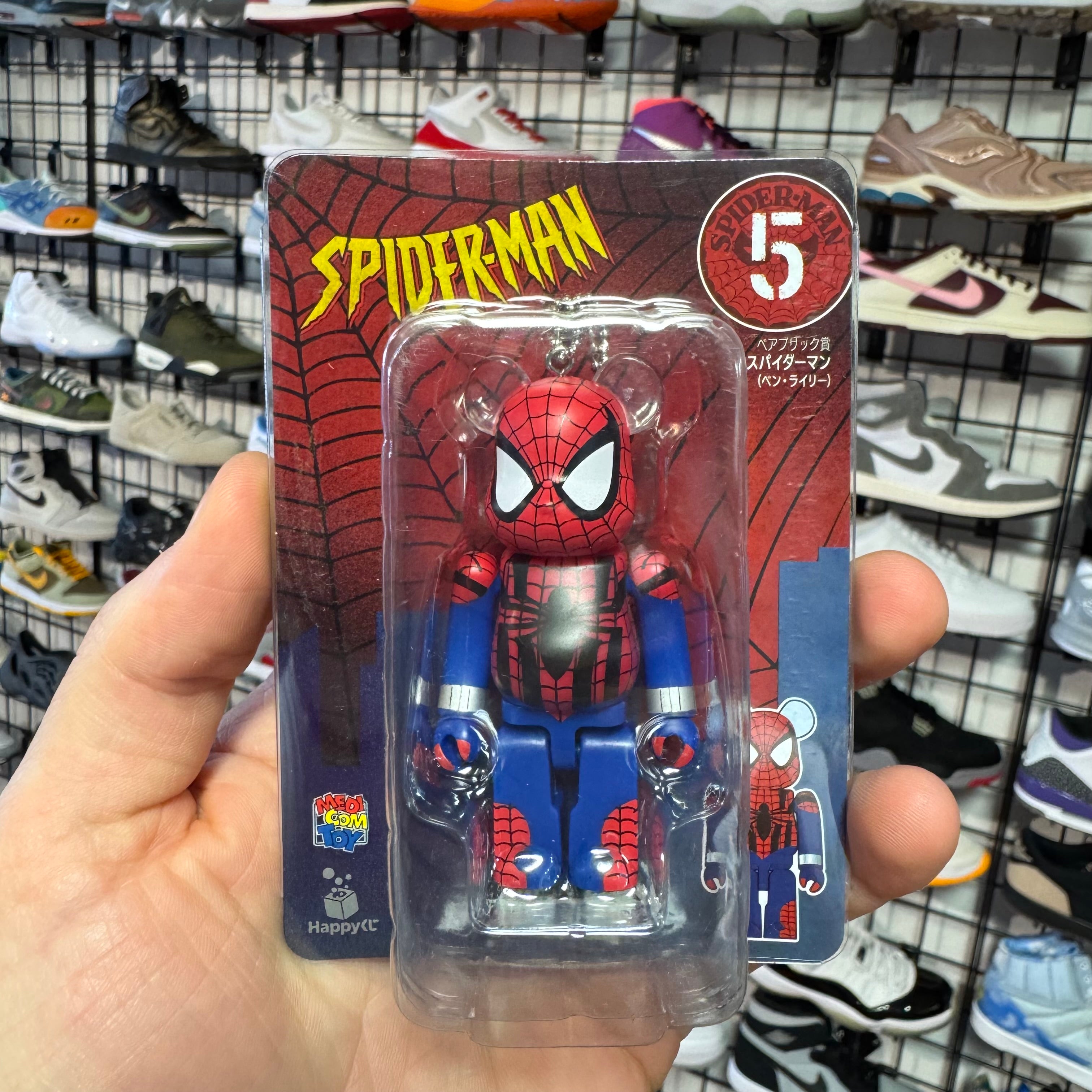 BE@RBRICK Spiderman "Ben Riley" Lottery "5"