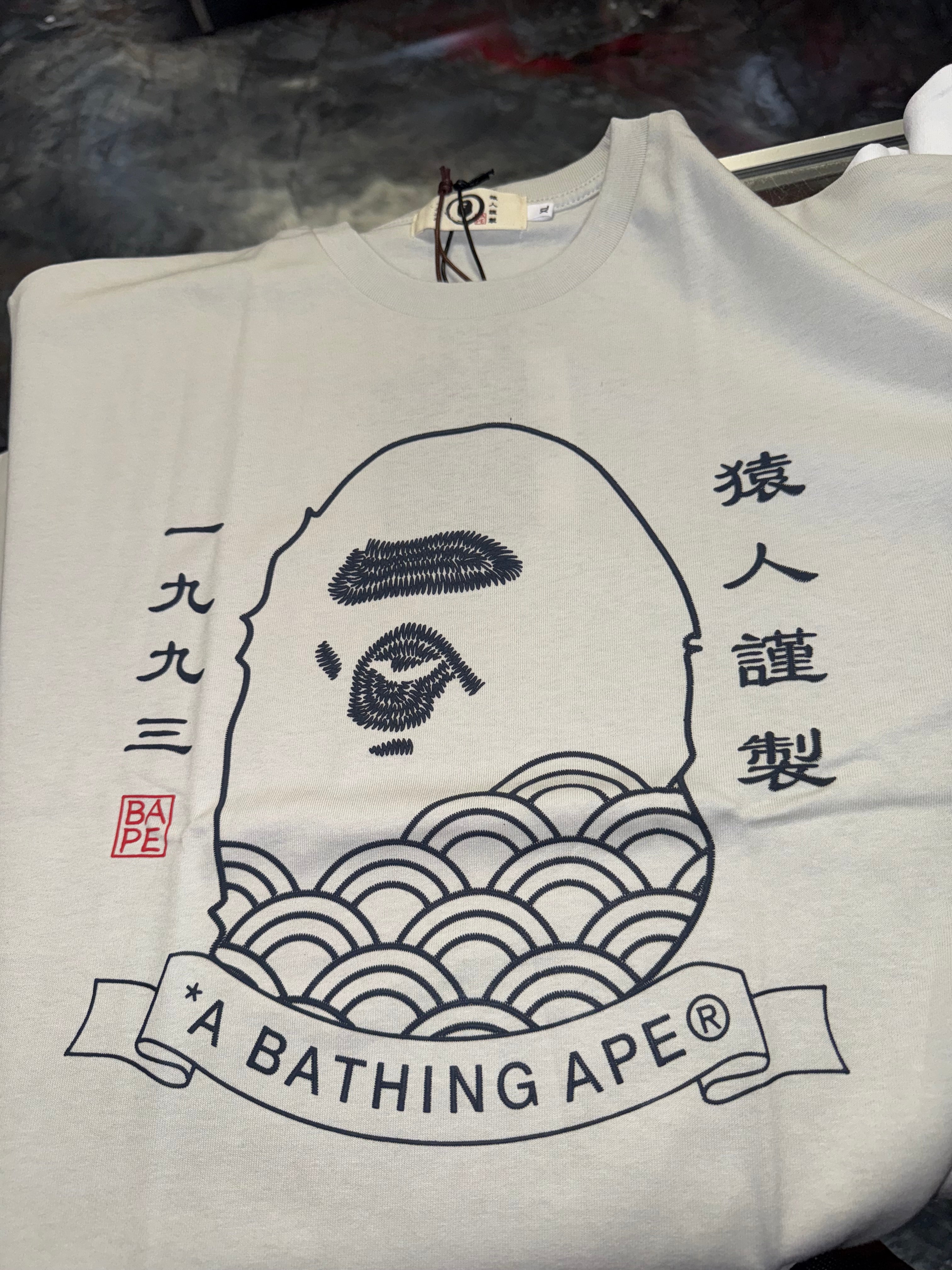 Size XL Bape Japanese Ape Head Tee "Grey" Brand New