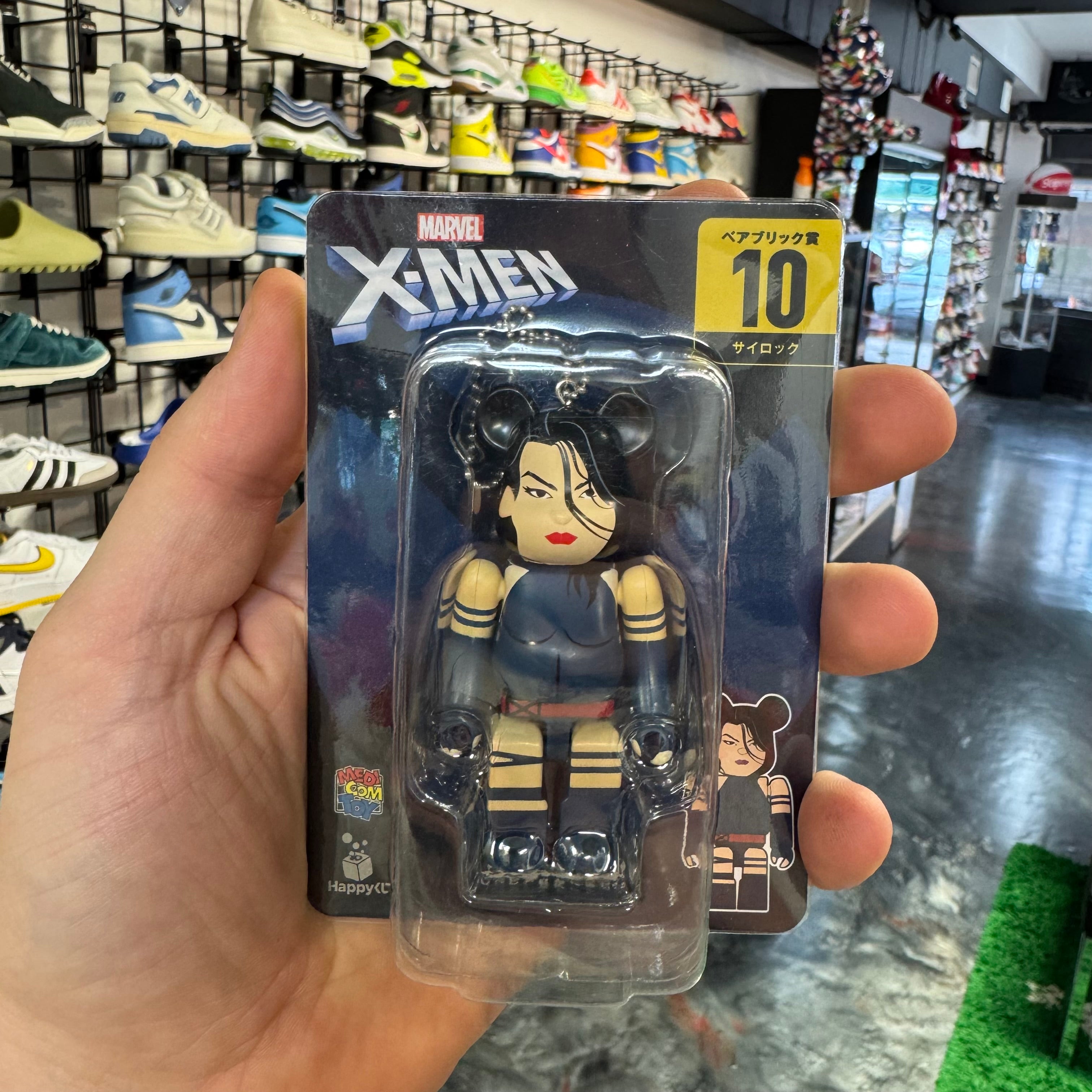 BE@RBRICK X-Men "Psylocke" Lottery "10"