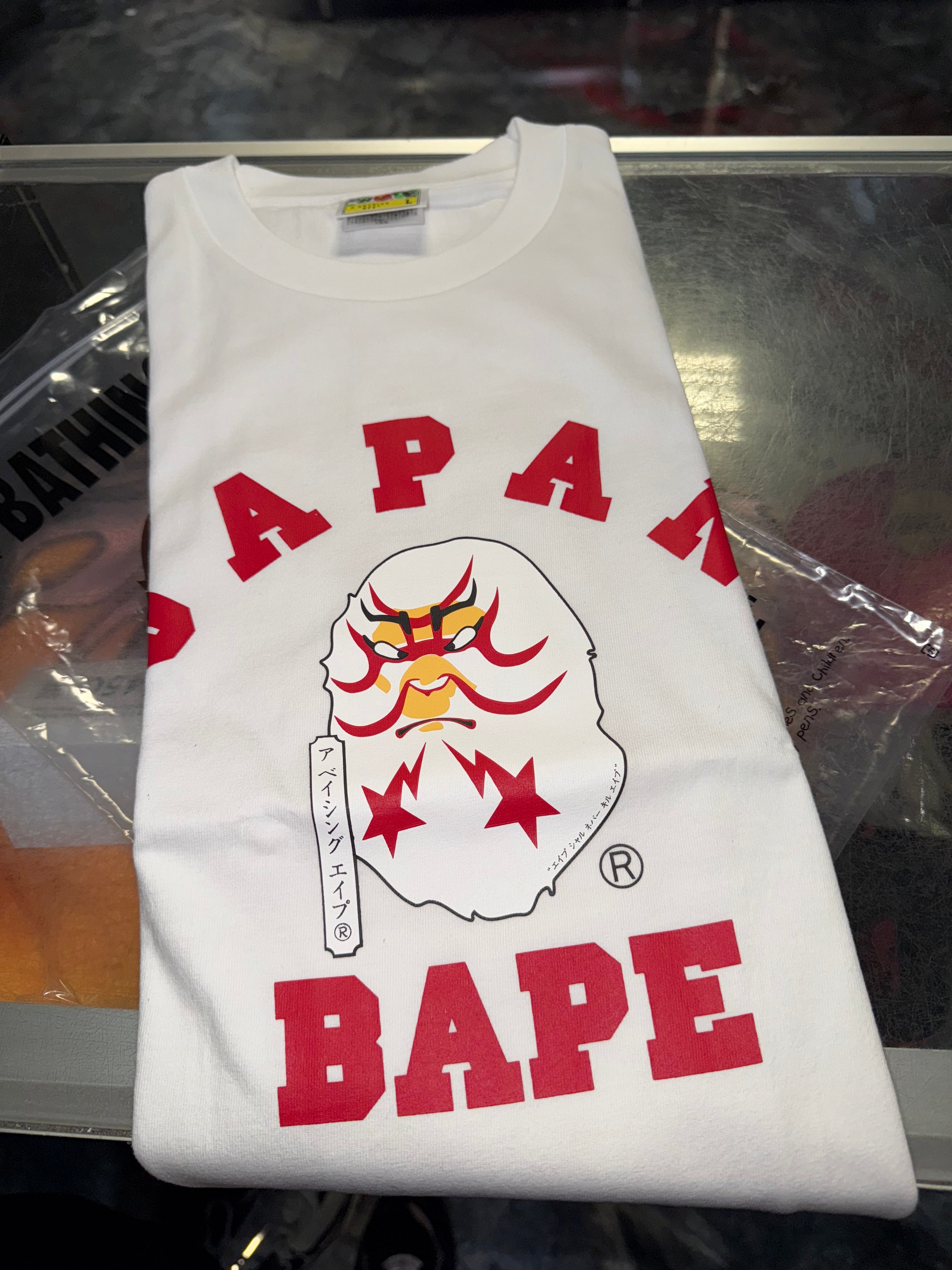 Size M Bape Japan Kabuki Tee "White" Brand New