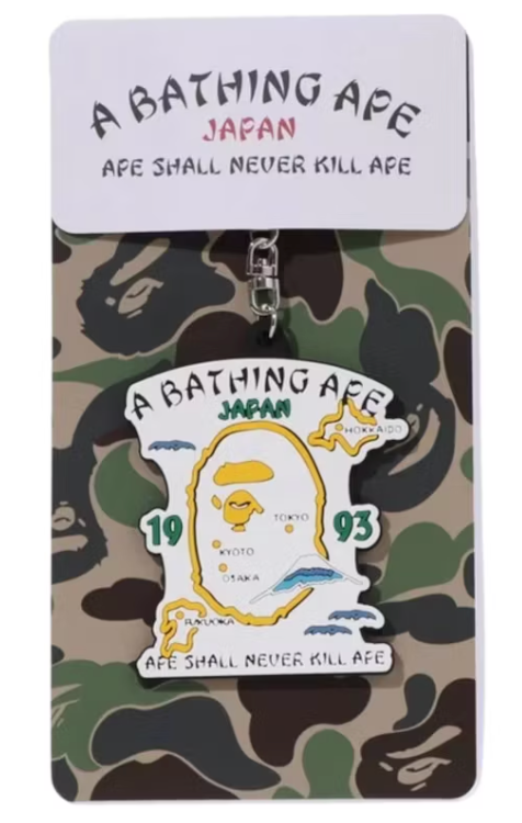 BAPE Japan Souvenir Rubber Keychain
