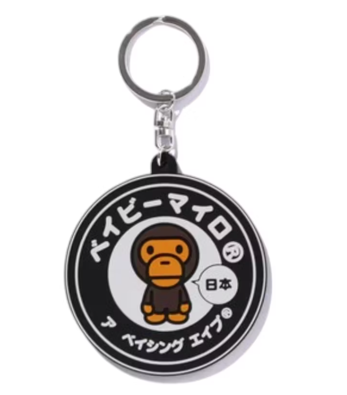 BAPE Baby Milo Japan Rubber Keychain