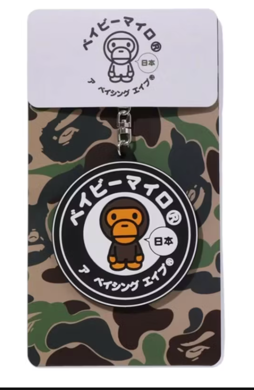 BAPE Baby Milo Japan Rubber Keychain