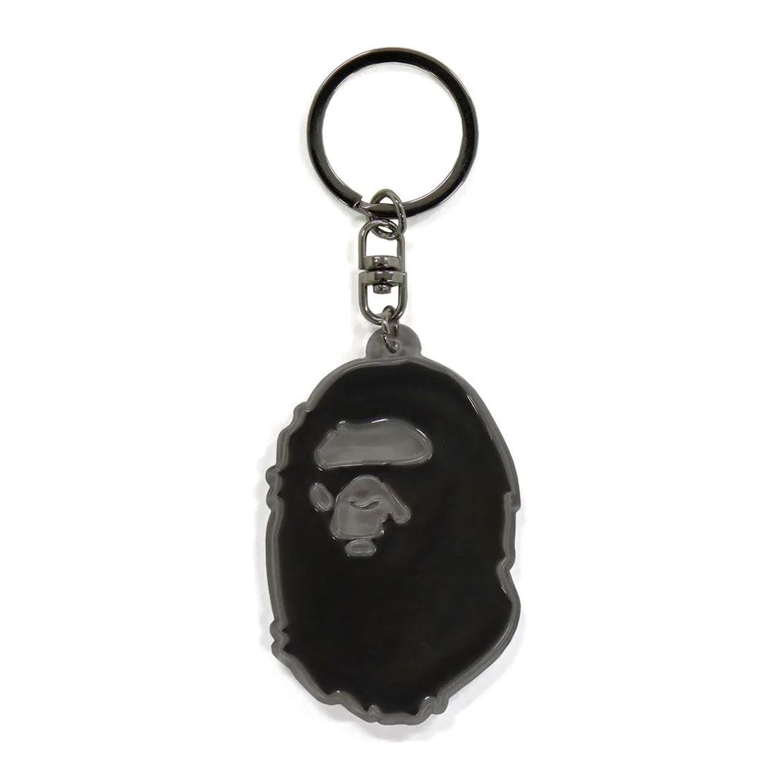 BAPE Head Reflective Keychain "Black" Brand New