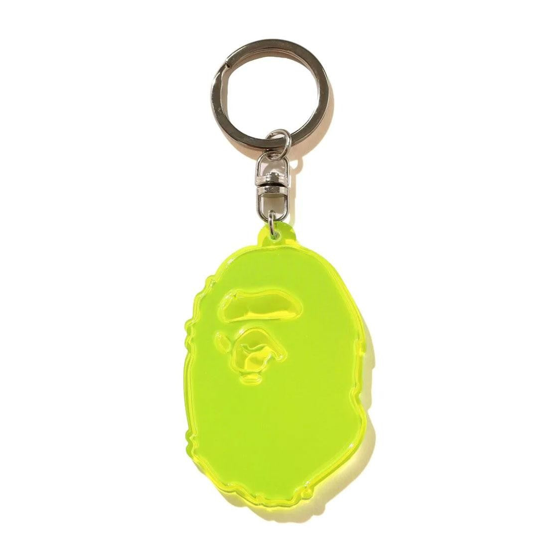 BAPE Head Reflective Keychain "Yellow" Brand New