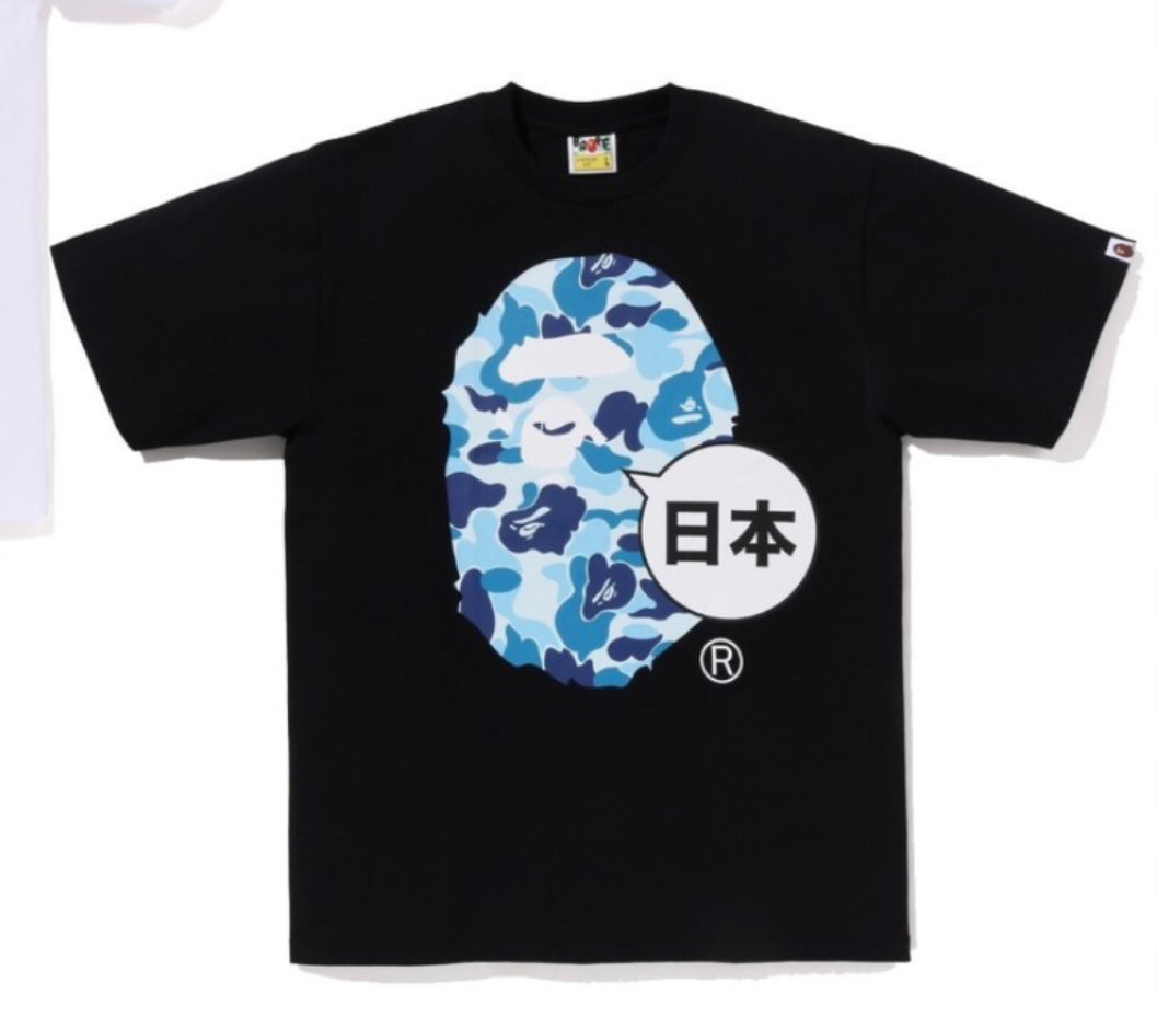 Size L Bape Japan Big Head Tee "Blue Camo" Brand New