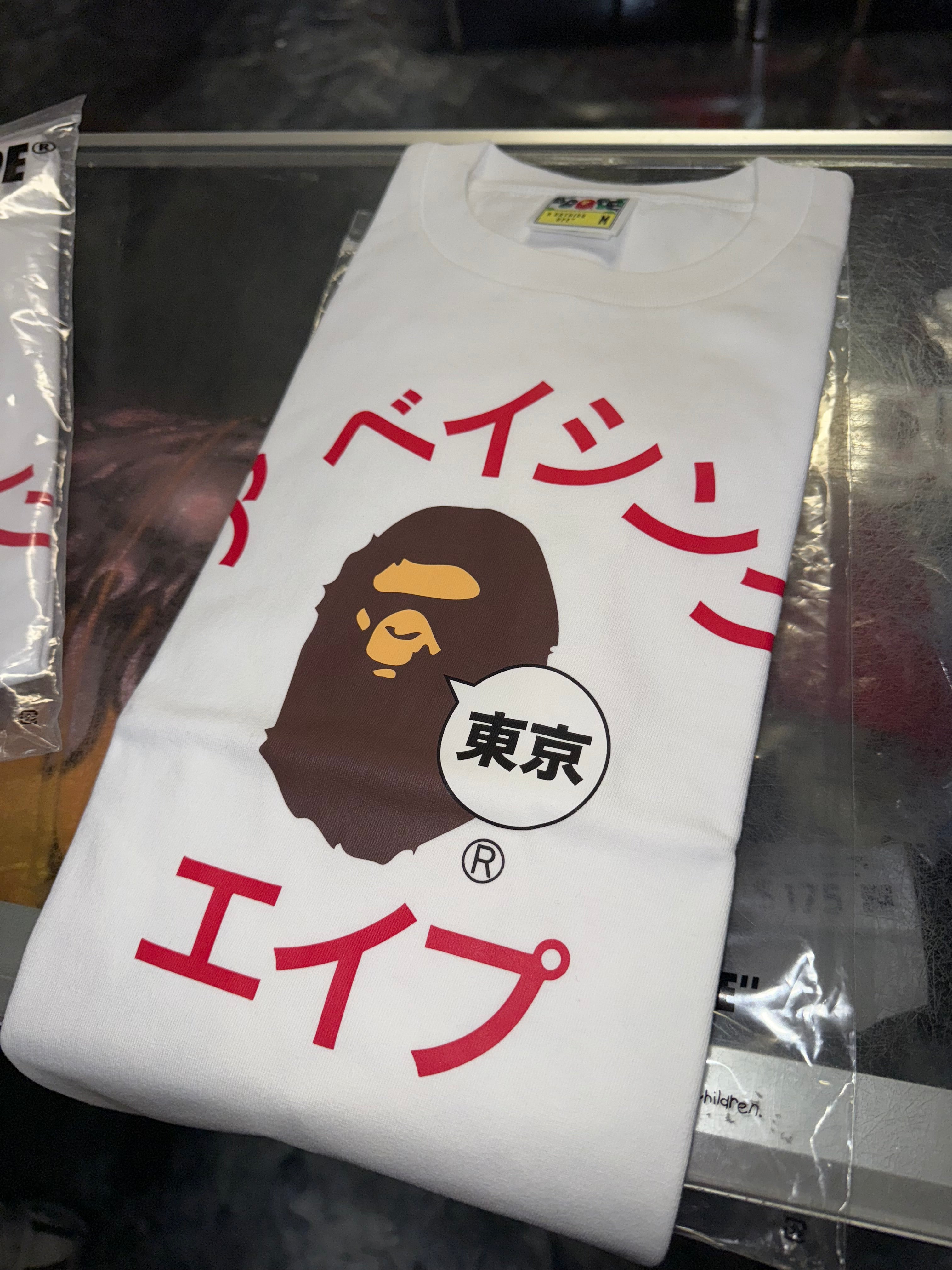 Size XXL Bape Japan Katakana City Tee "White" Brand New