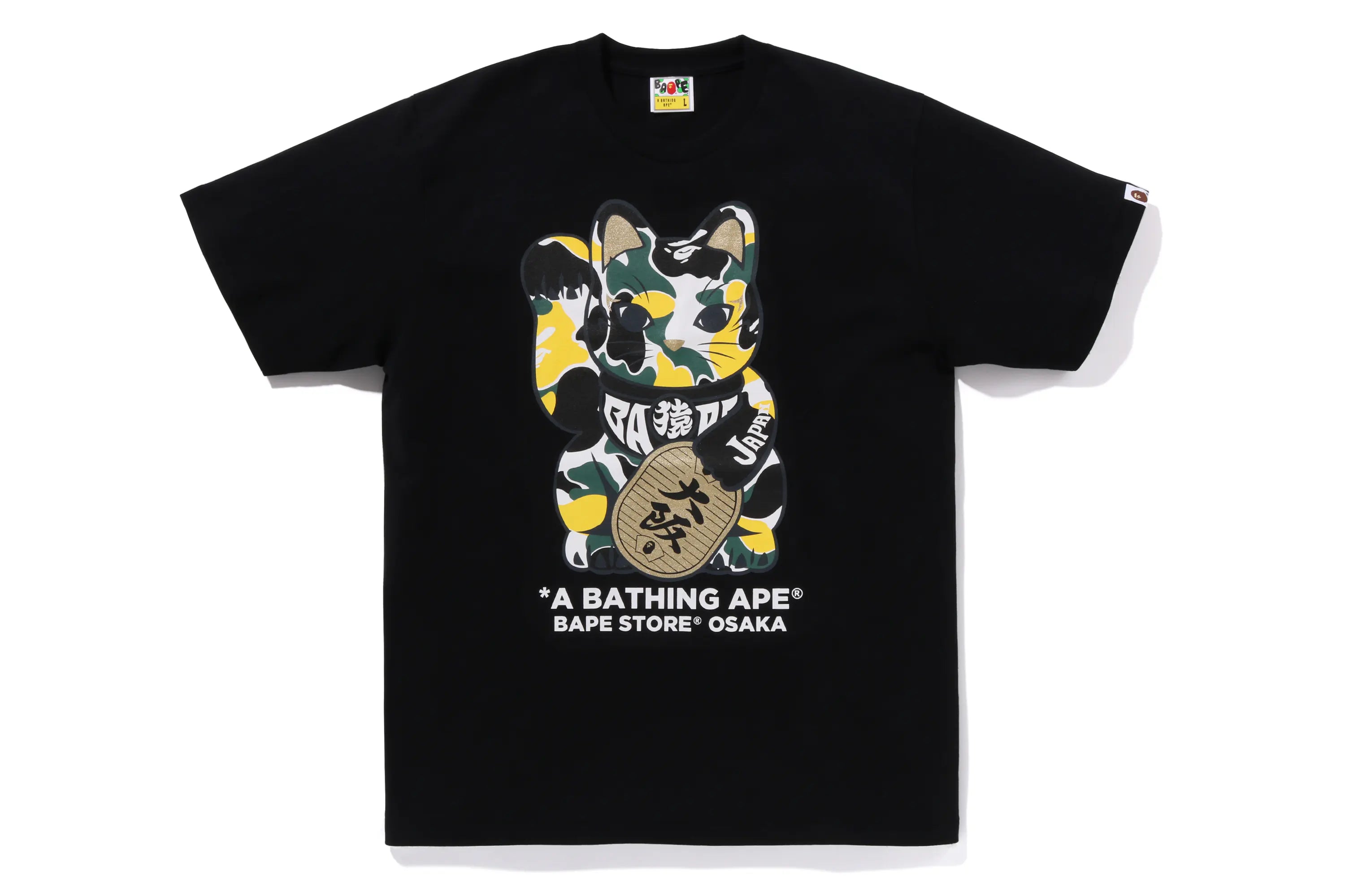 Size XL Bape Osaka Cat Tee "Black" Brand New