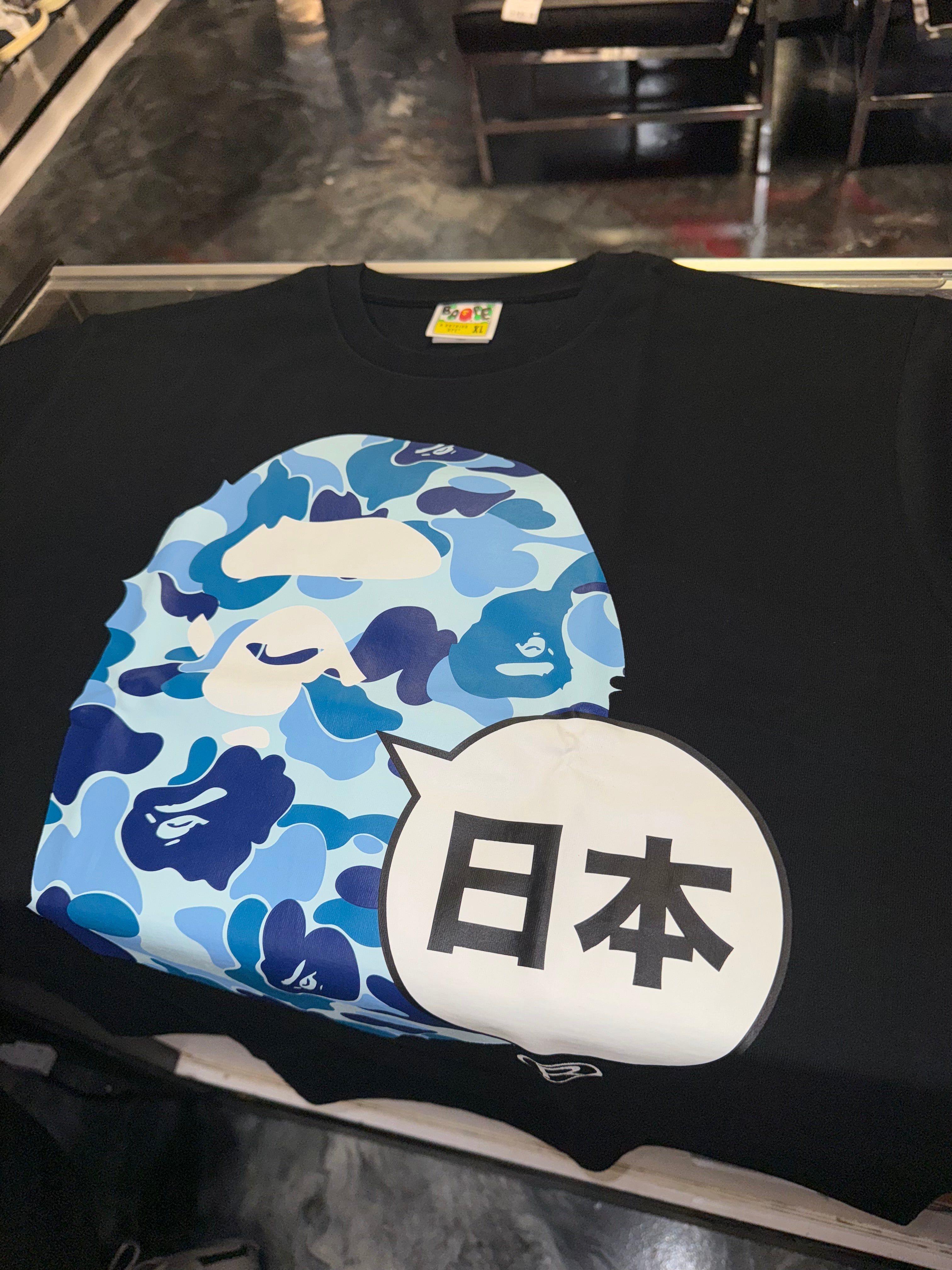 Size L Bape Japan Big Head Tee "Blue Camo" Brand New