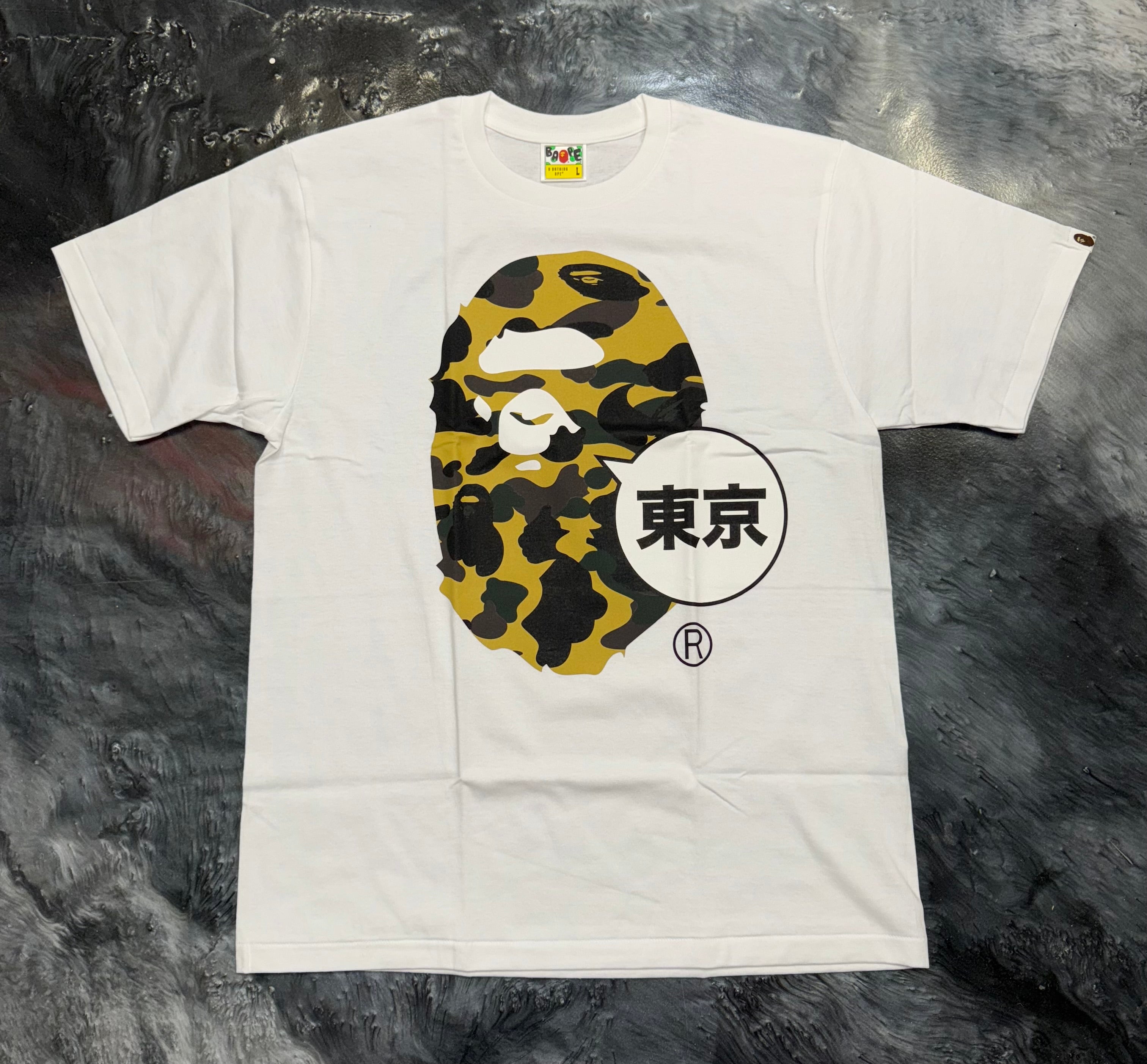 Size M Bape Tokyo Big Ape Tee "White Camo" Brand New