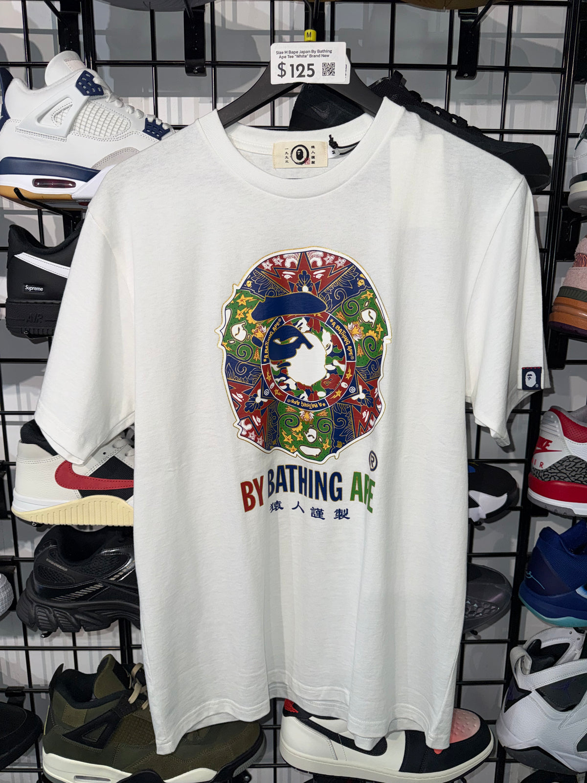 Size M Bape Japan By Bathing Ape Tee “White” Brand New
