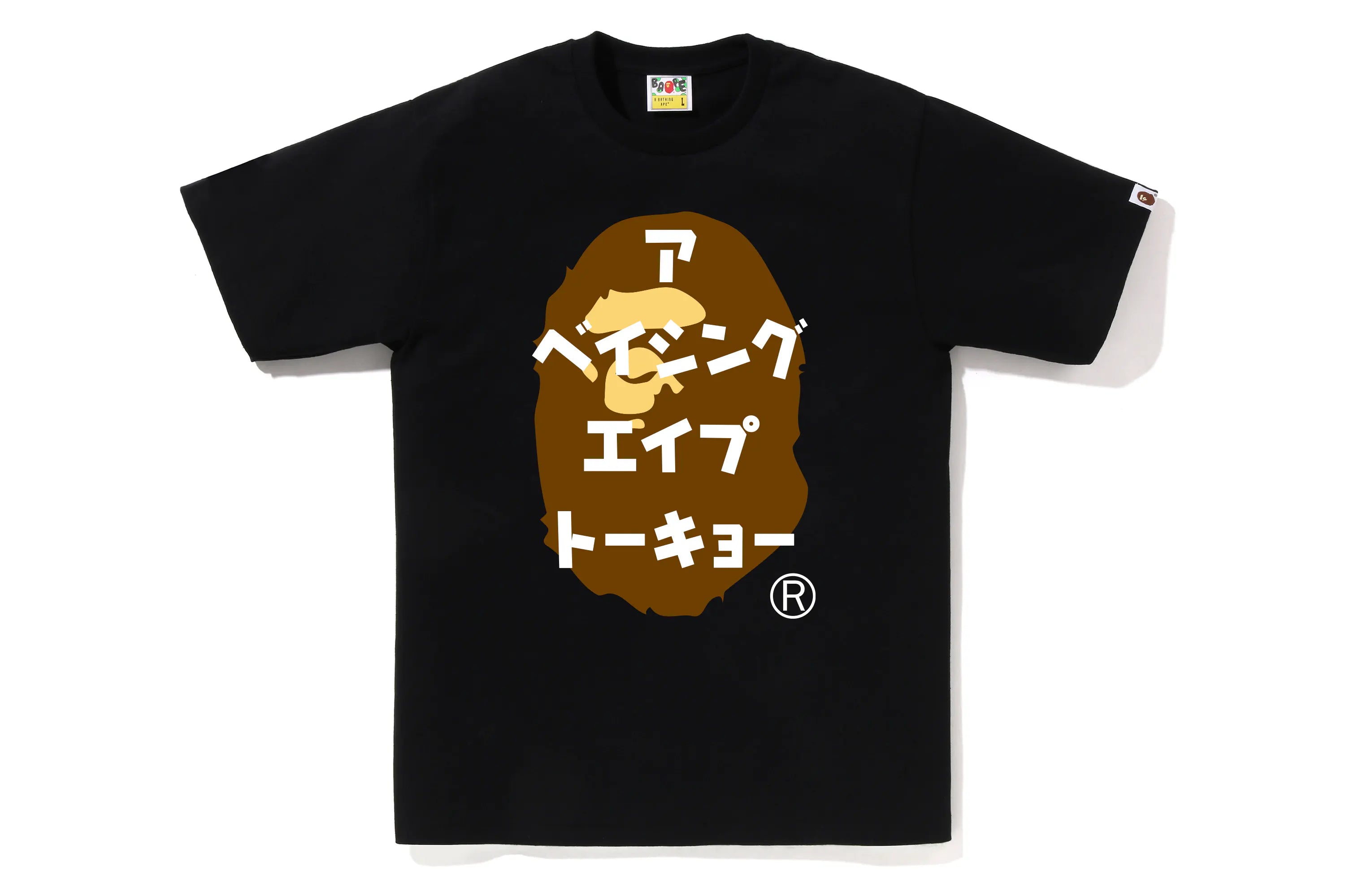 Size L Bape Tokyo Ape Tee "Black Brown" Brand New