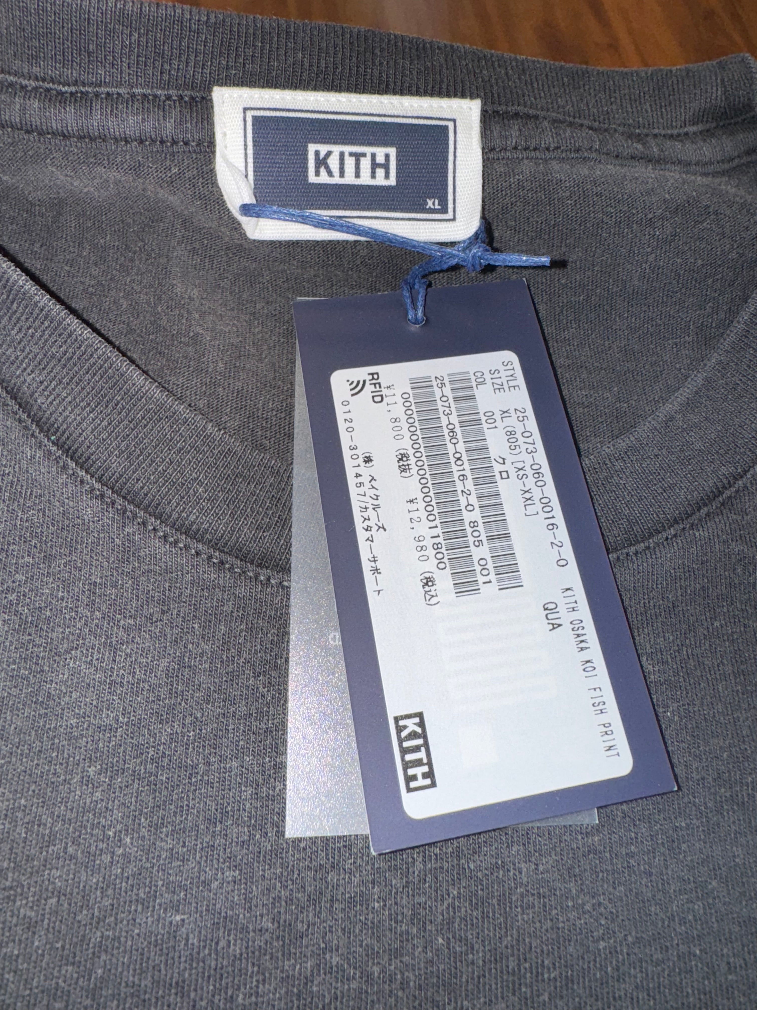 Size XL Kith Osaka Koi Fish Tee “Vintage Black” Brand New