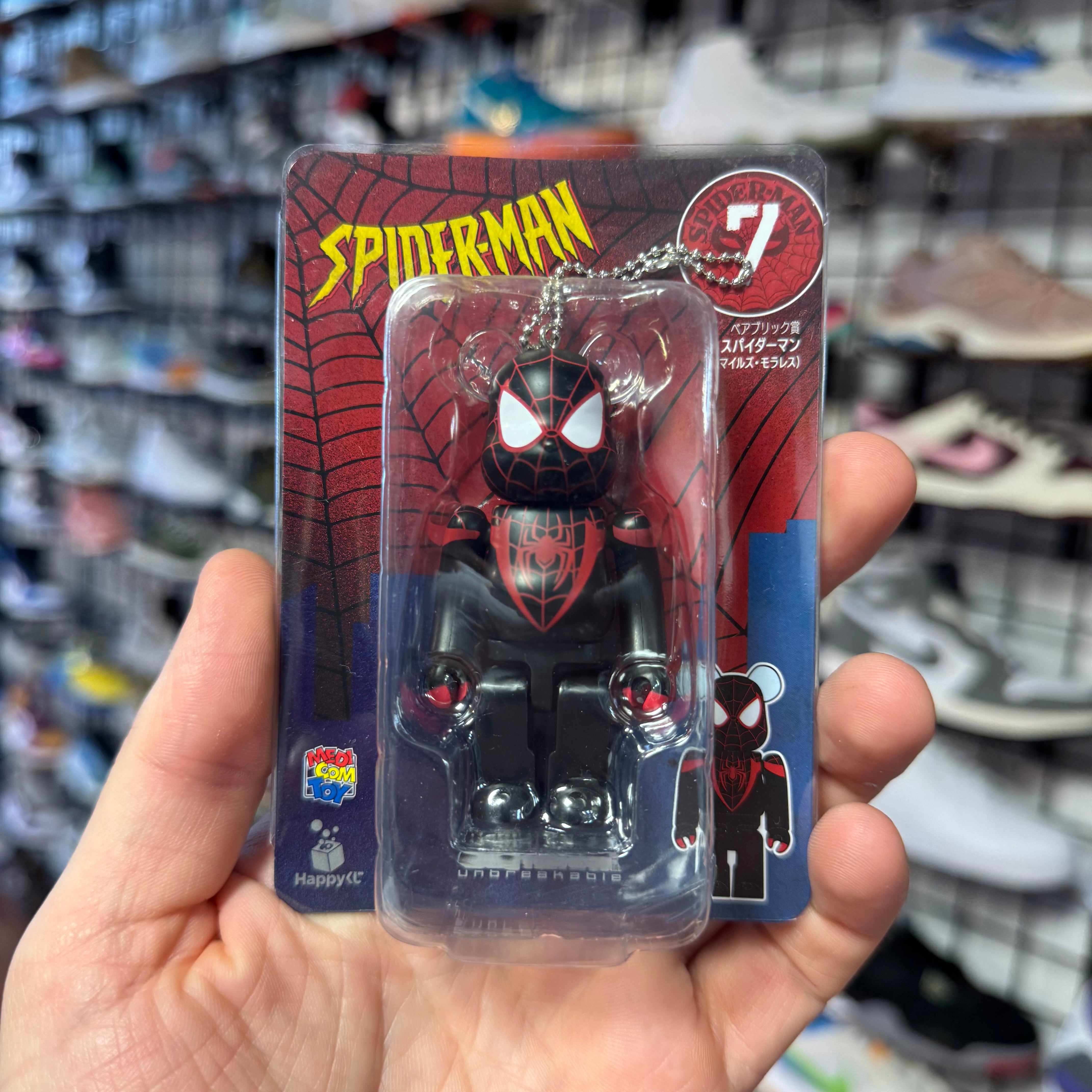 BE@RBRICK Spiderman "Miles Morales" Lottery "7"