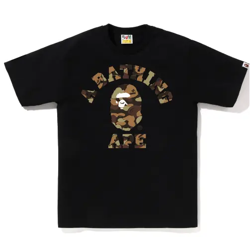 Size S Bape Think College Logo Tee "Desert Camo" Brand New