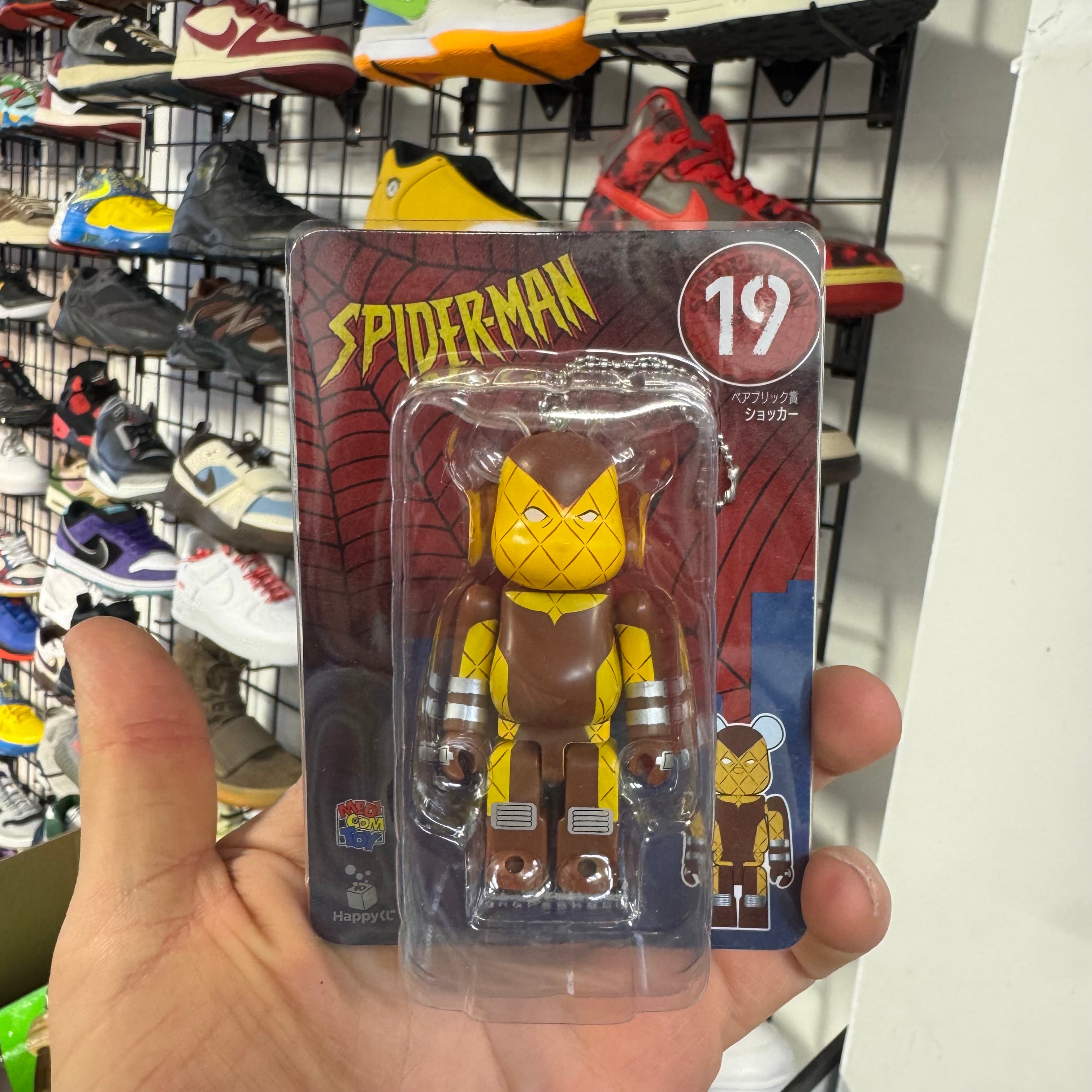 BE@RBRICK Spiderman "Shocker" Lottery "19"