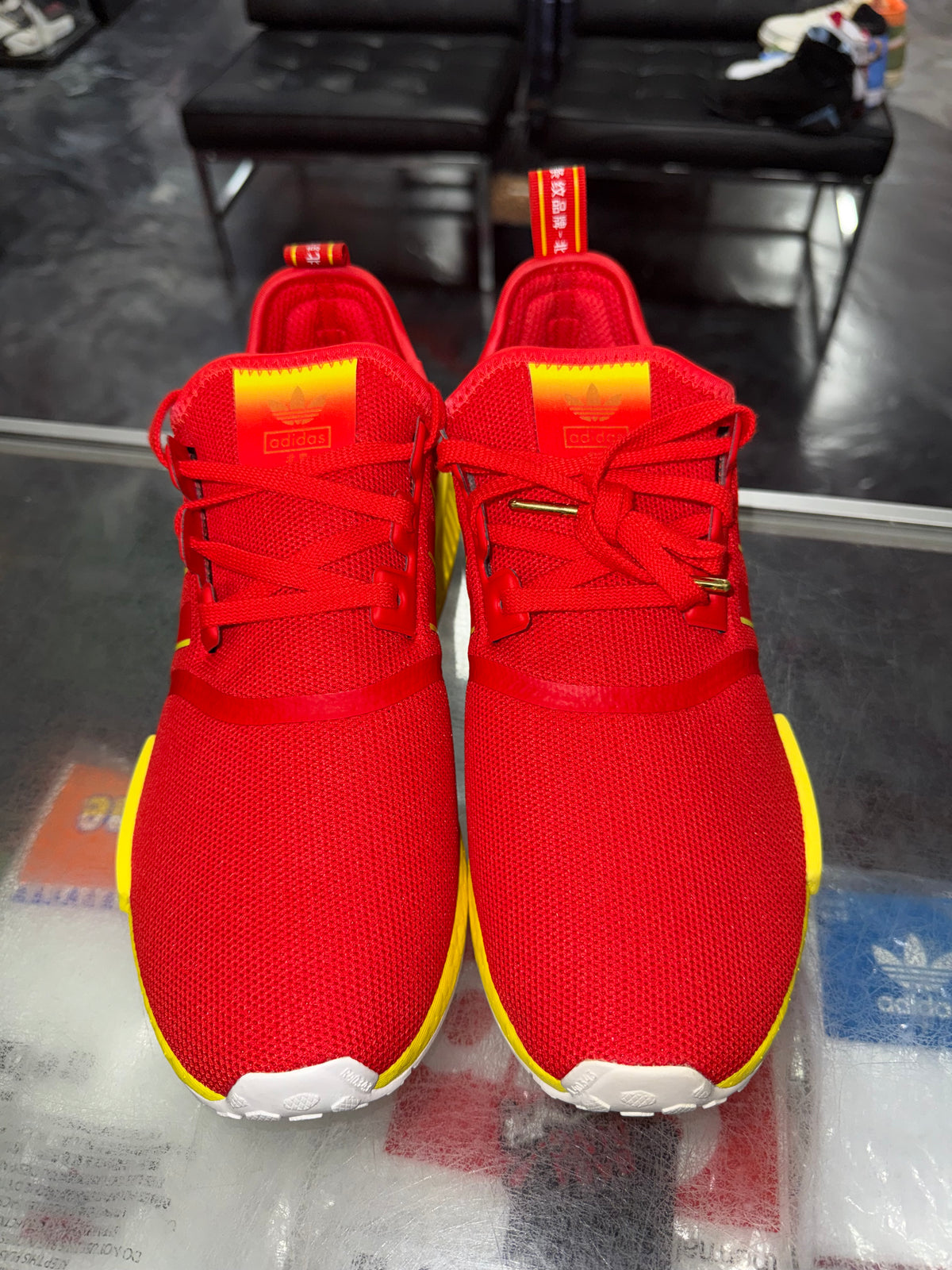 Size 11 Adidas NMD R1 “Beijing” Brand New