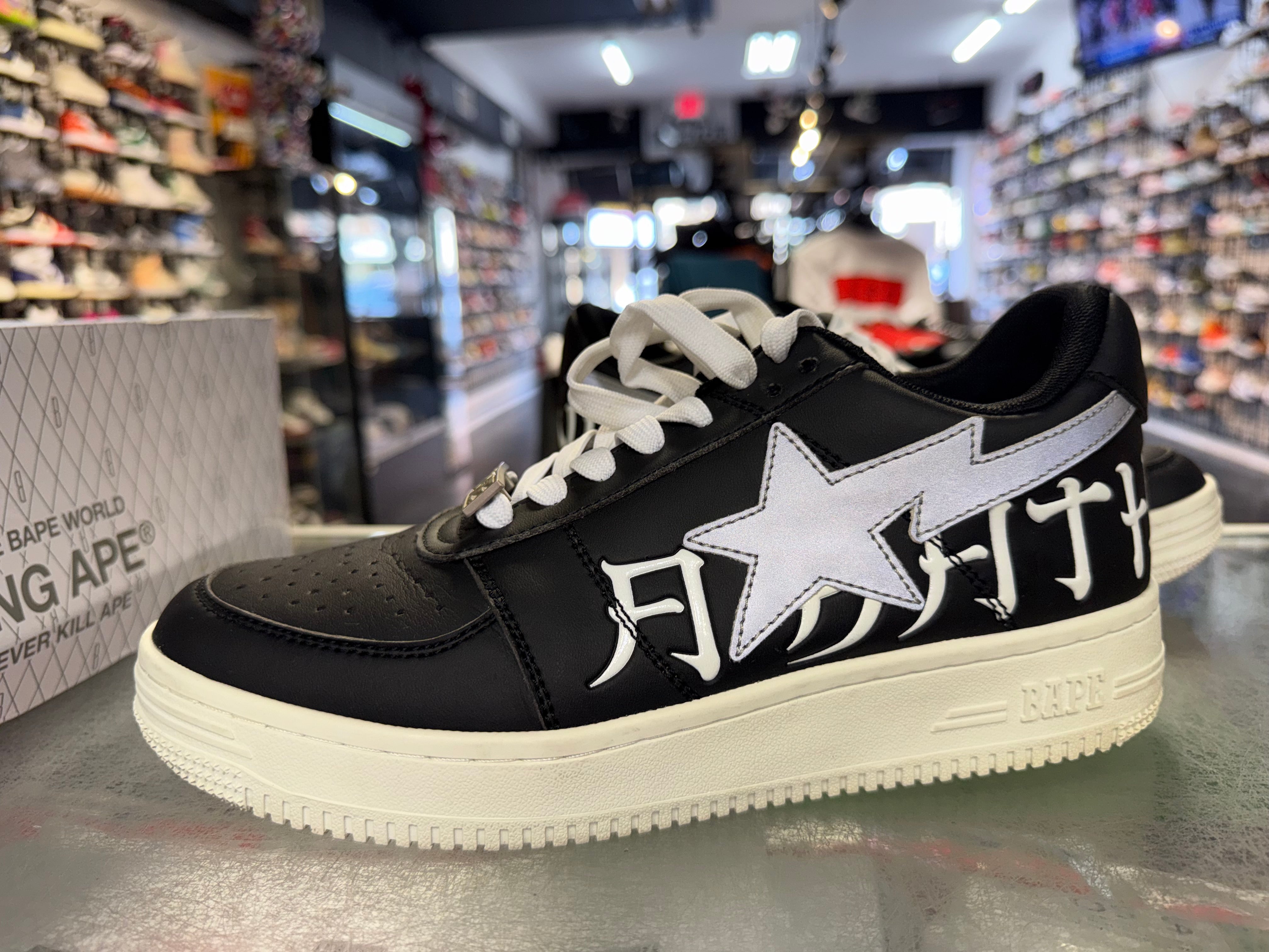 Size 8.5 A Bathing Ape Bape Sta Low "Black 3M"