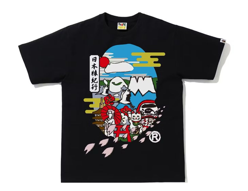 Size S Bape Japan Culture Ape Head Tee "Black" Brand New