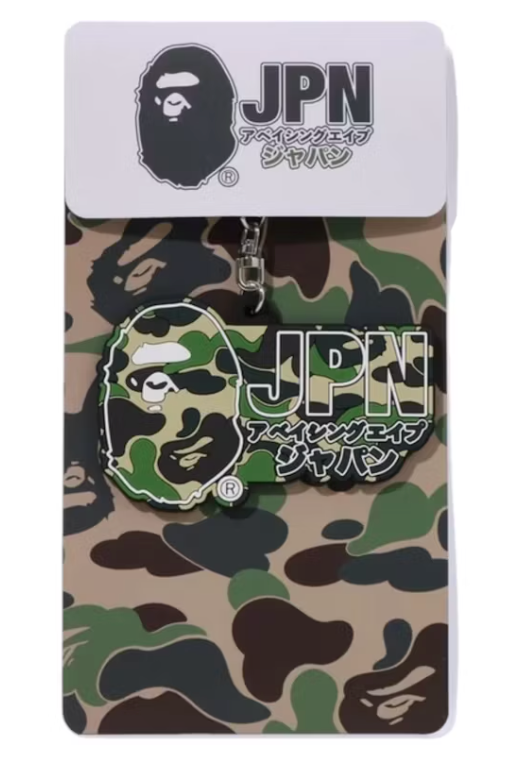 BAPE ABC Camo Japan Rubber Keychain