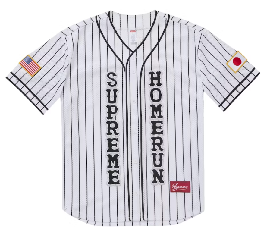 Size Large Supreme Homerun Baseball Jersey "White" Brand New