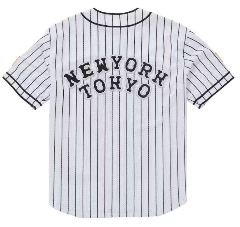 Size Large Supreme Homerun Baseball Jersey "White" Brand New